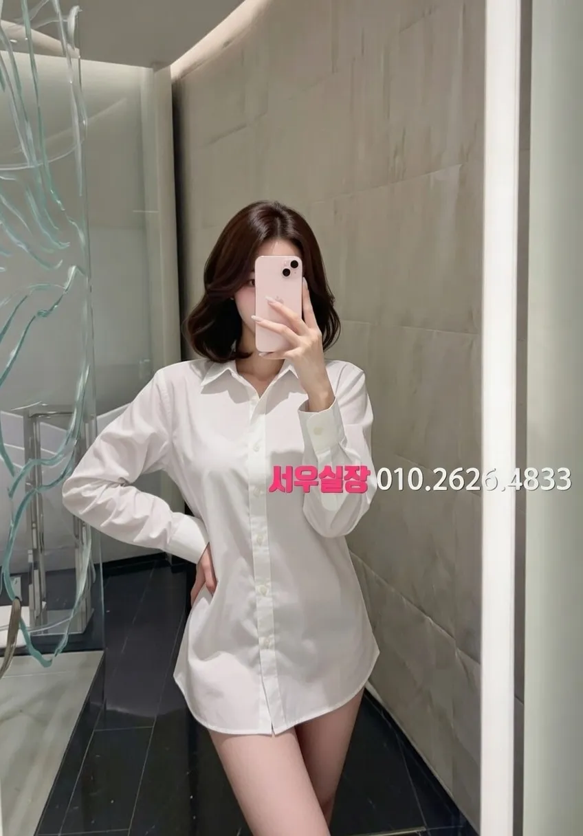 하단 정빠 프리미엄 라인업 33번 프로필