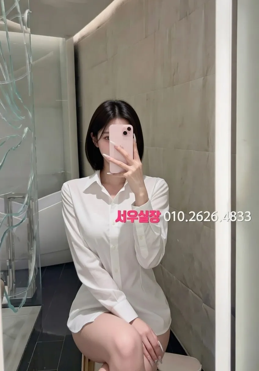 하단 노래빠 프리미엄 라인업 35번 프로필