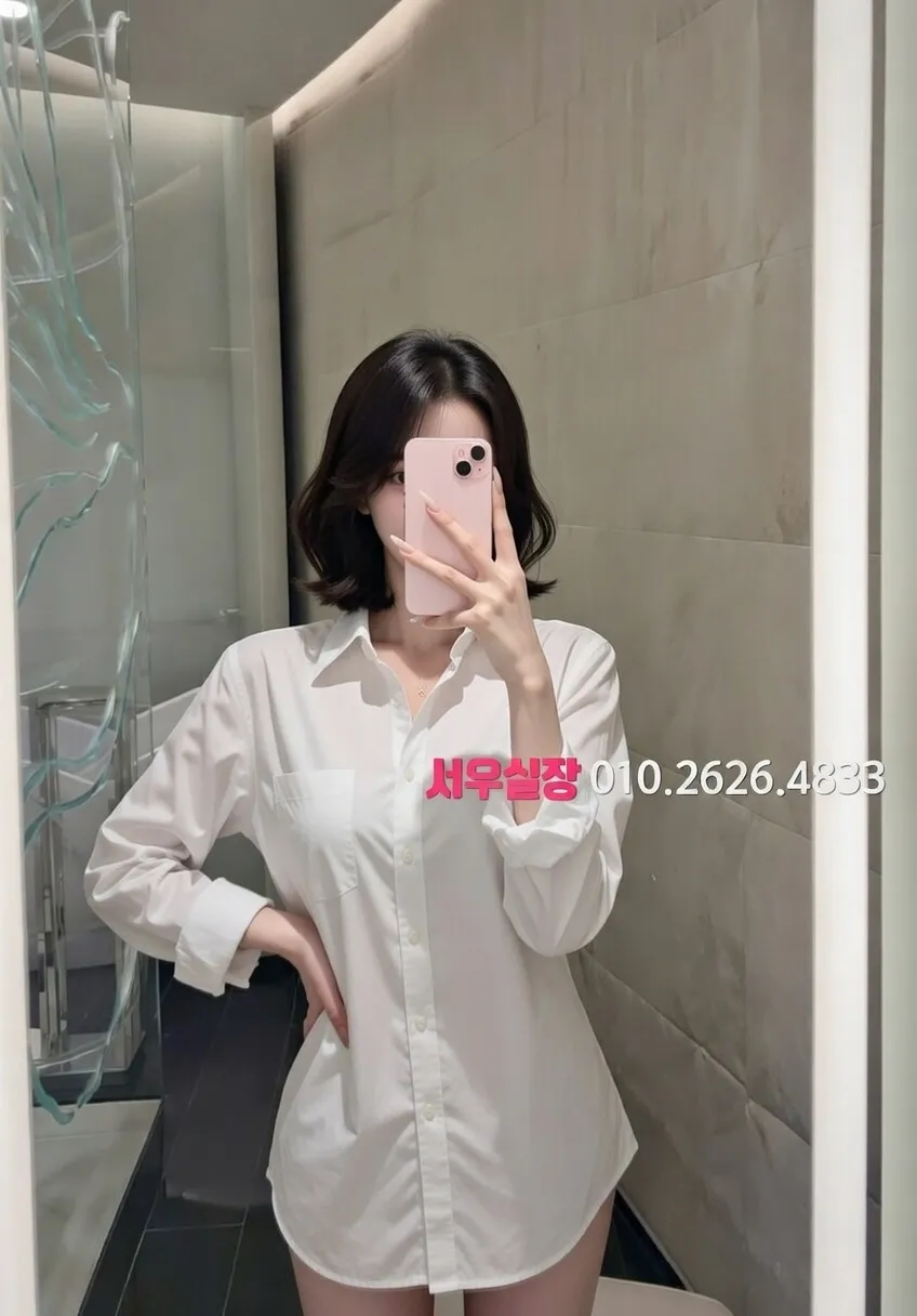 하단 룸싸롱 프리미엄 라인업 29번 프로필