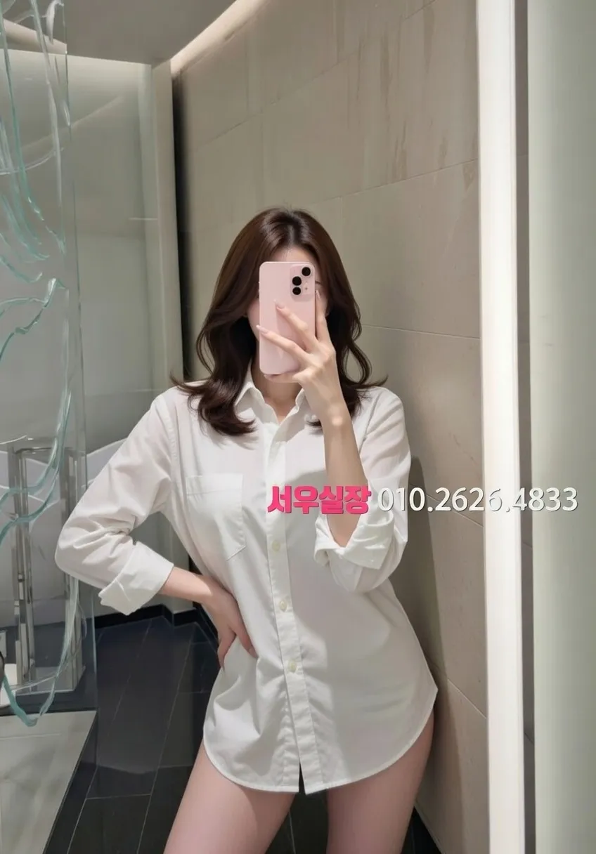 하단 정빠 프리미엄 라인업 15번 프로필