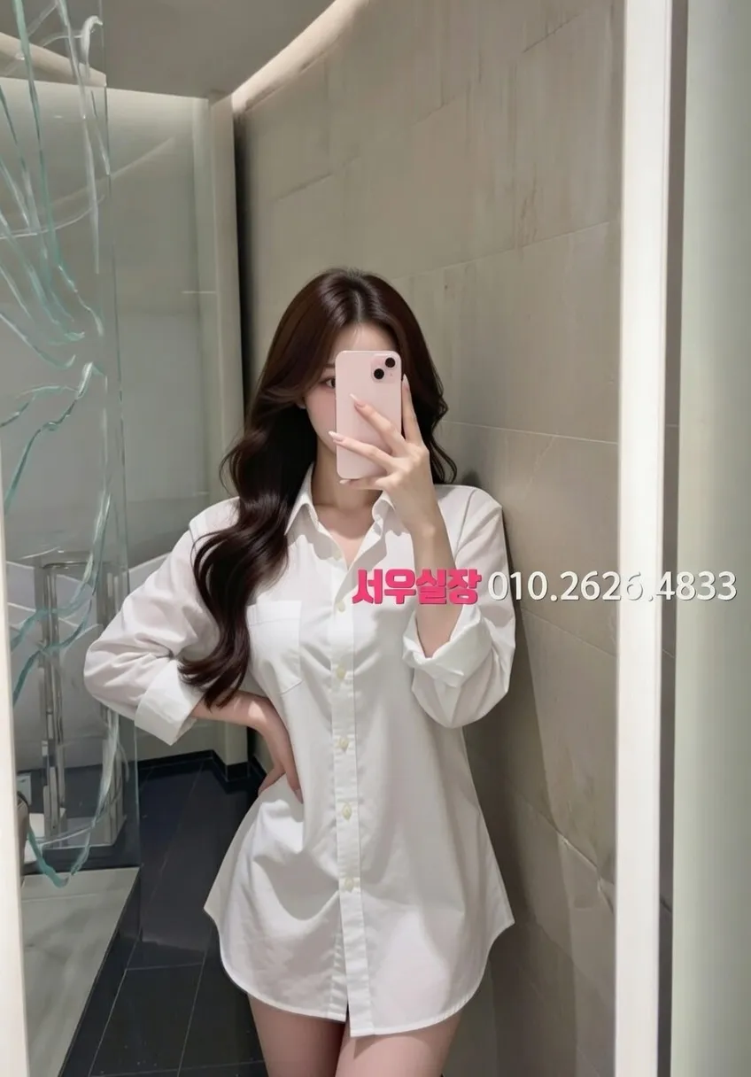 하단 다국적노래클럽 프리미엄 라인업 28번 프로필