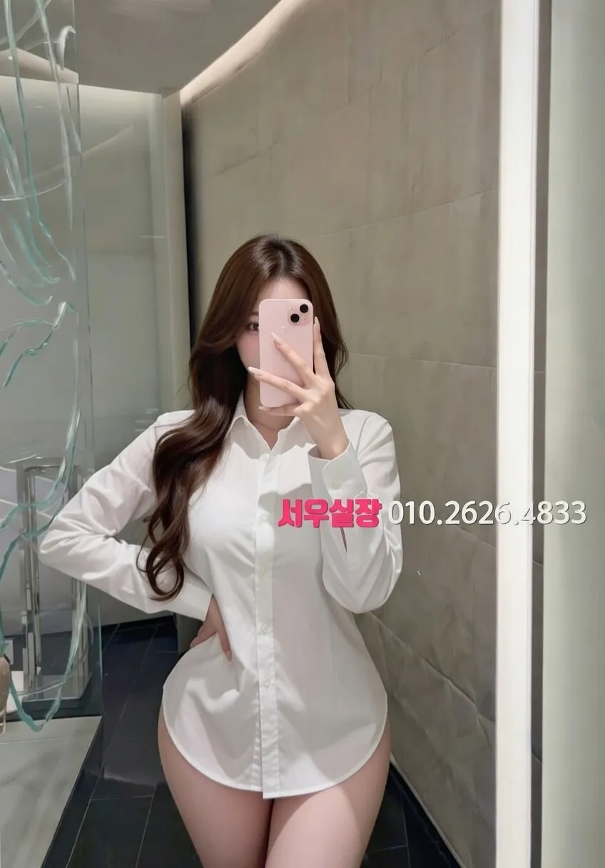 하단 노래클럽 프리미엄 라인업 21번 프로필