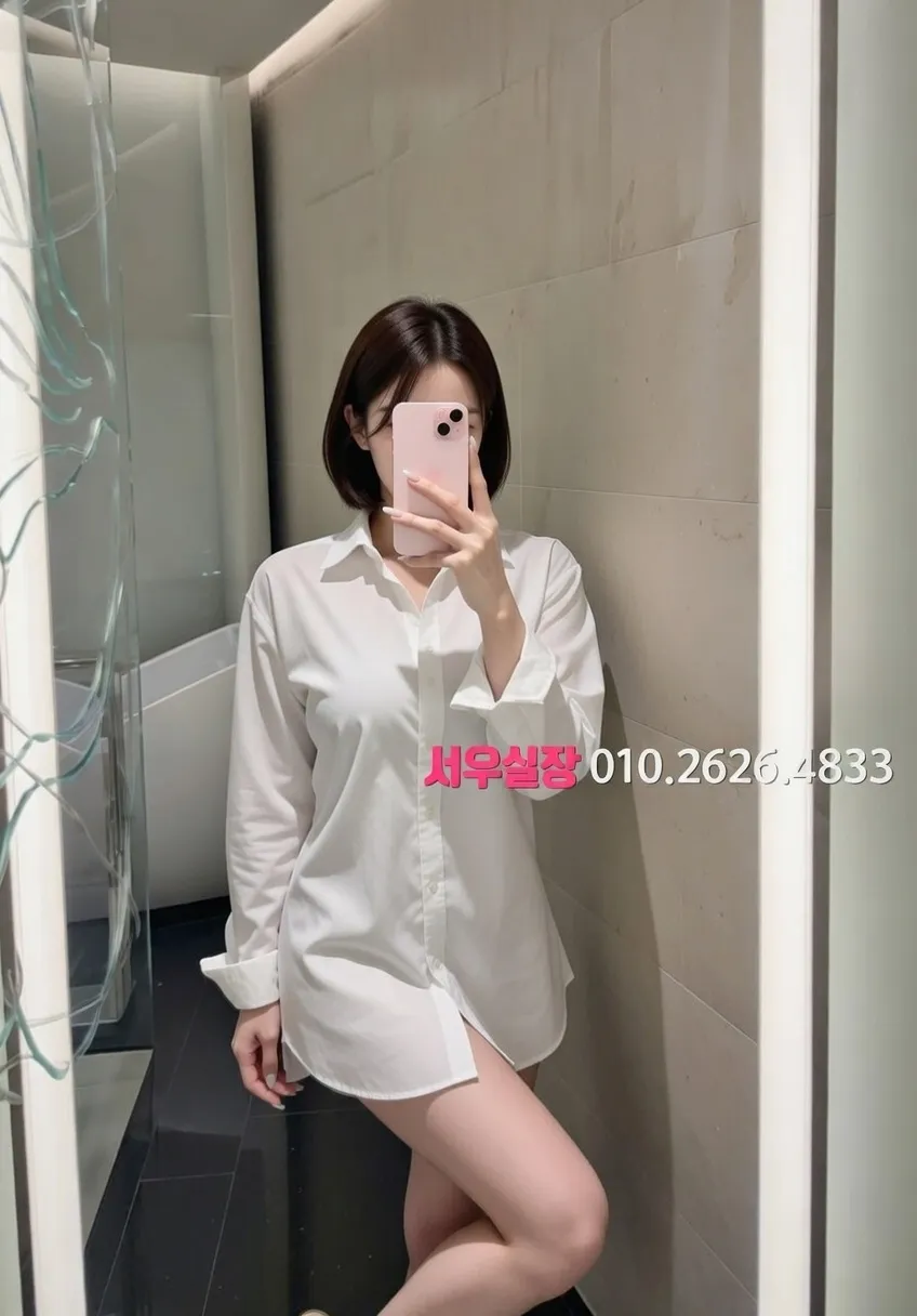 하단 레깅스룸 프리미엄 라인업 27번 프로필