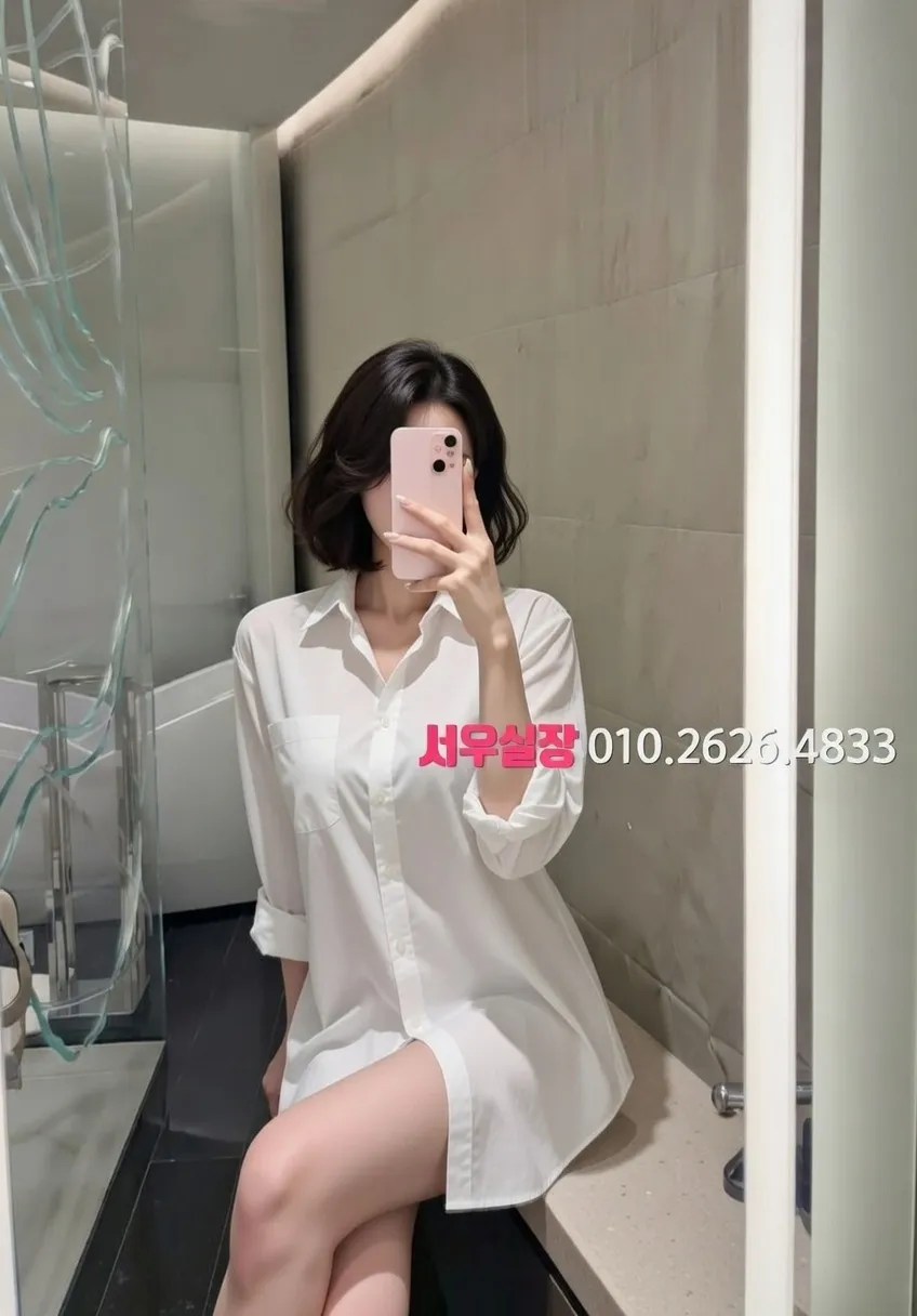 하단 노래클럽 프리미엄 라인업 30번 프로필