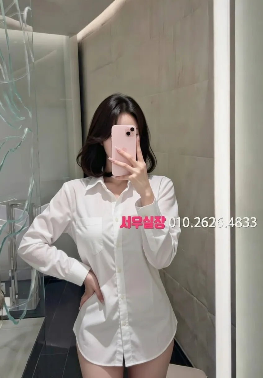 하단 하드코어 프리미엄 라인업 2번 프로필