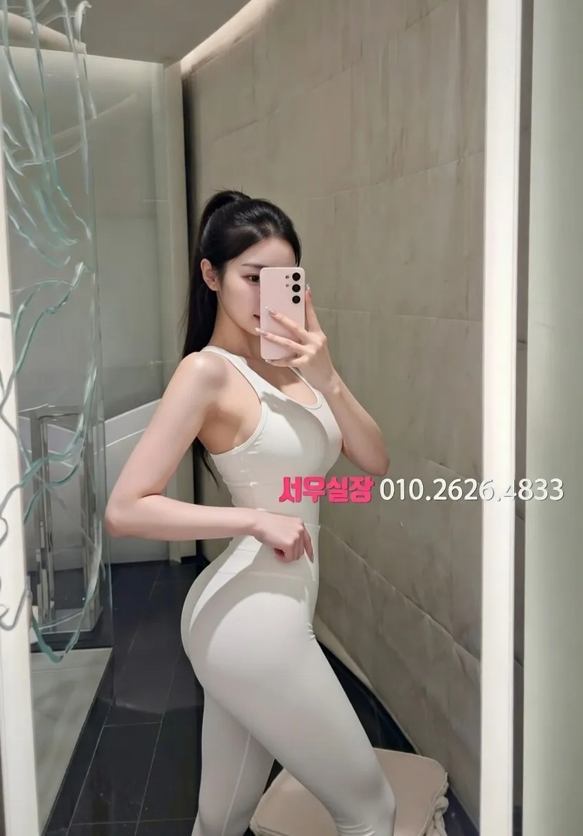 하단 텐프로 프리미엄 라인업 12번 프로필