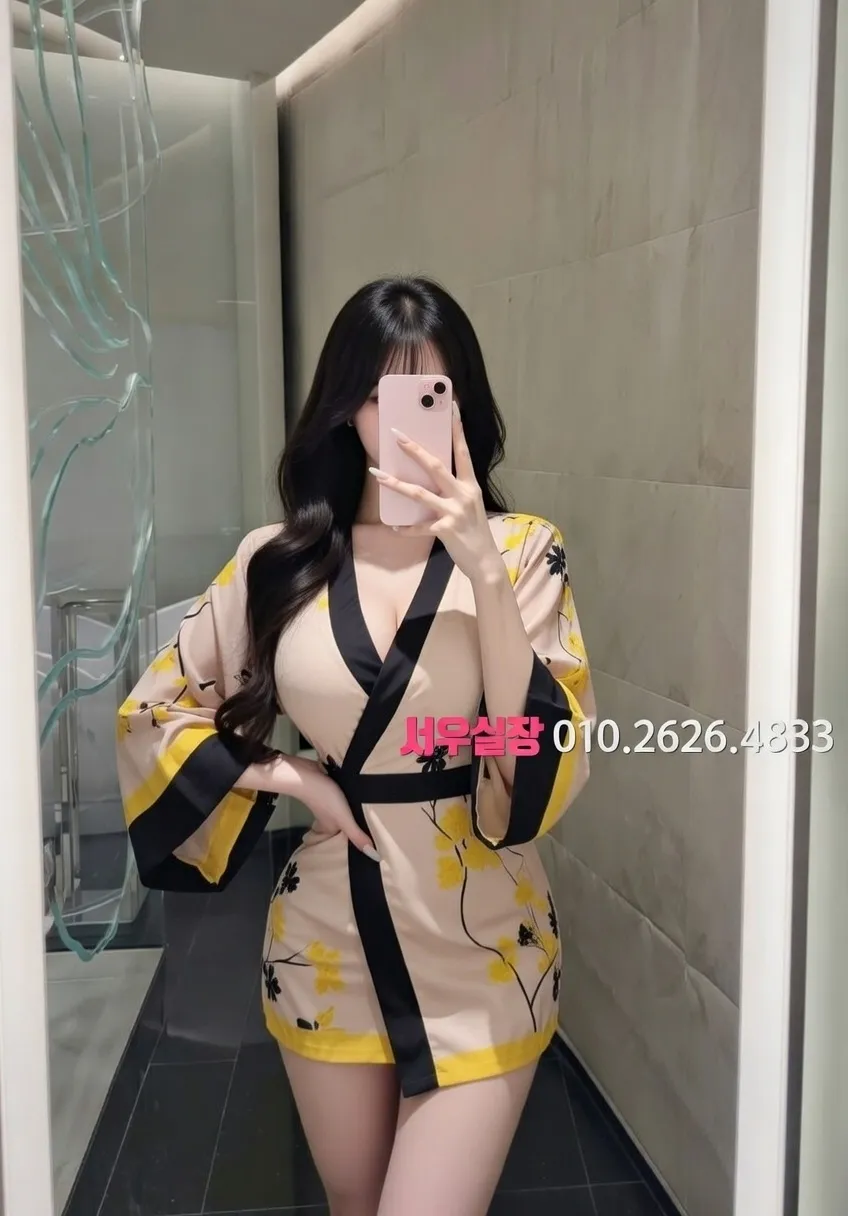 하단 보도노래방 프리미엄 라인업 20번 프로필