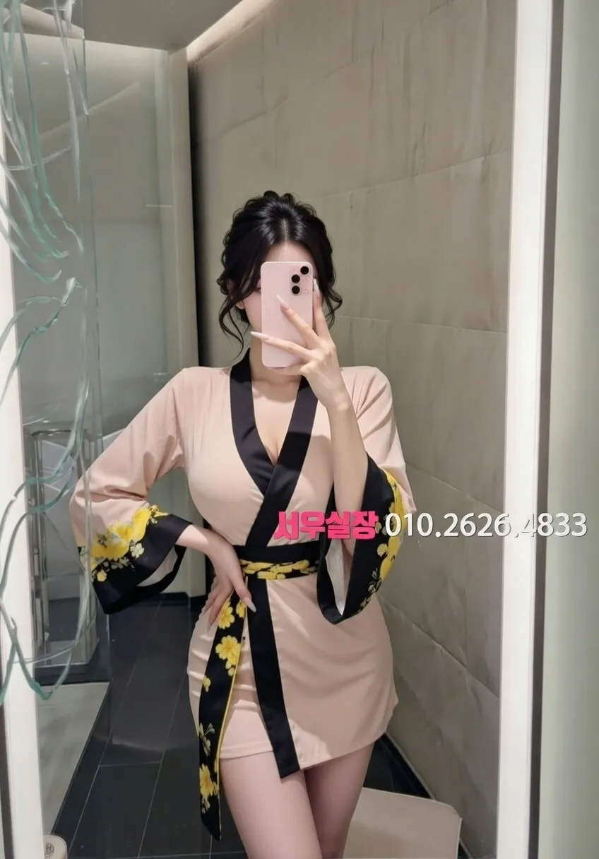 하단 가라오케 추천 및 검증된 최상급 프리미엄 업소 스크린샷