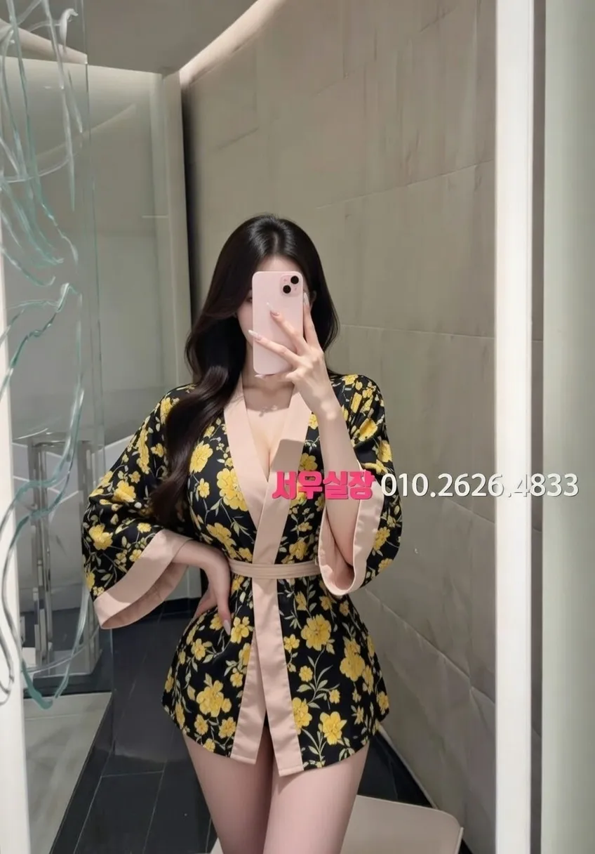 하단 호빠 프리미엄 라인업 37번 프로필