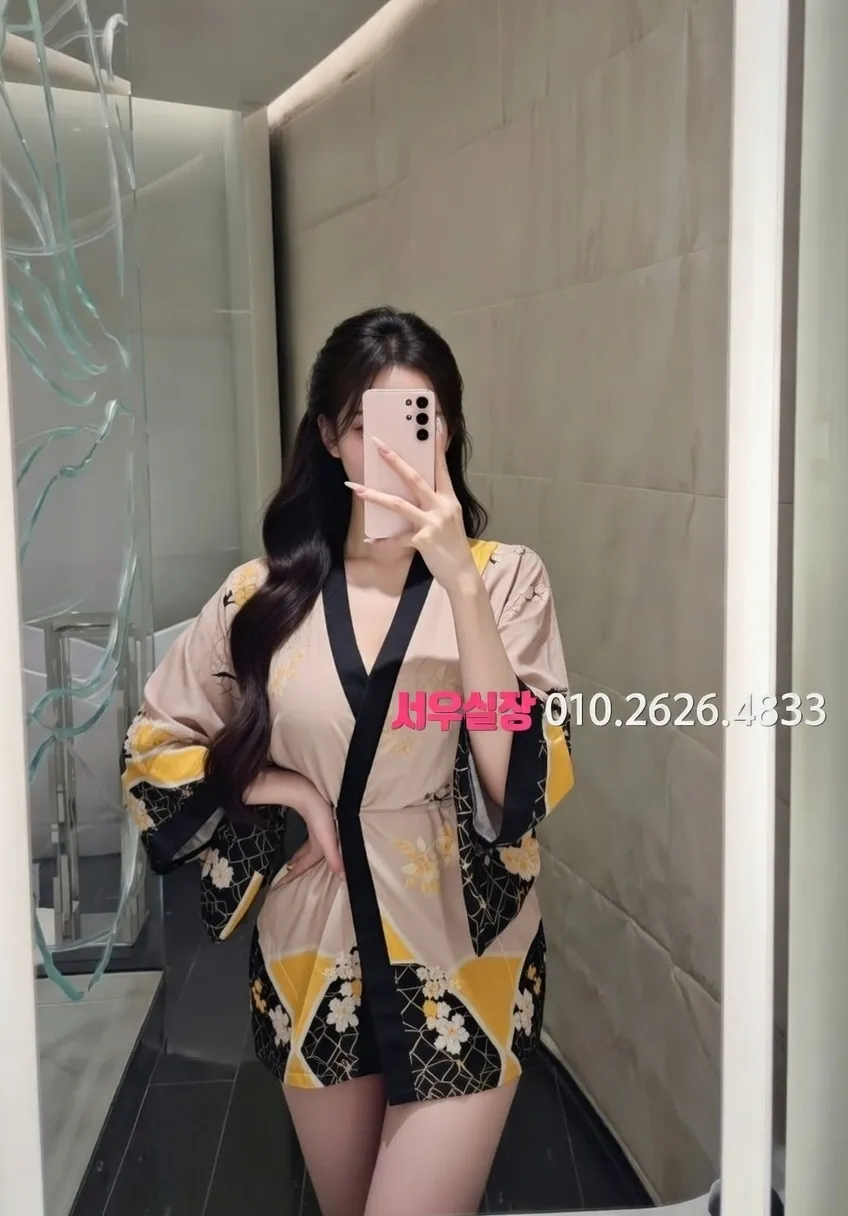 하단 노래클럽 프리미엄 라인업 30번 프로필