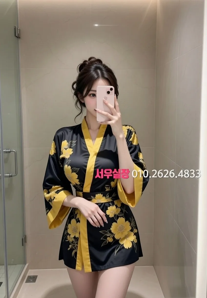 하단 노래빠 프리미엄 라인업 3번 프로필