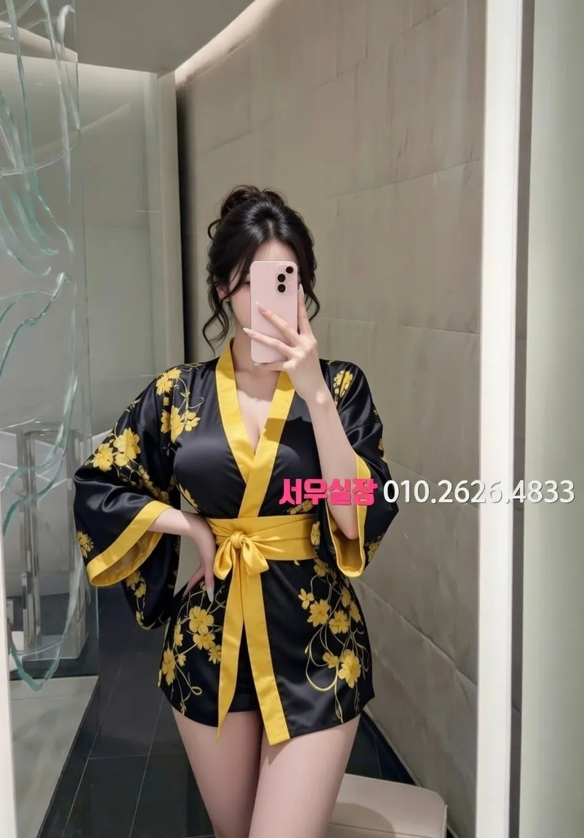 하단 베트남노래방 프리미엄 라인업 10번 프로필