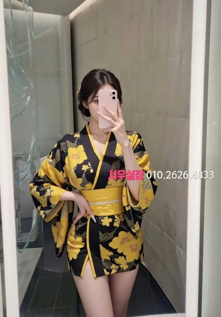 하단 노래빠 프리미엄 라인업 17번 프로필