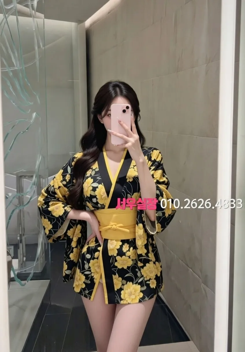 하단 정빠 프리미엄 라인업 13번 프로필