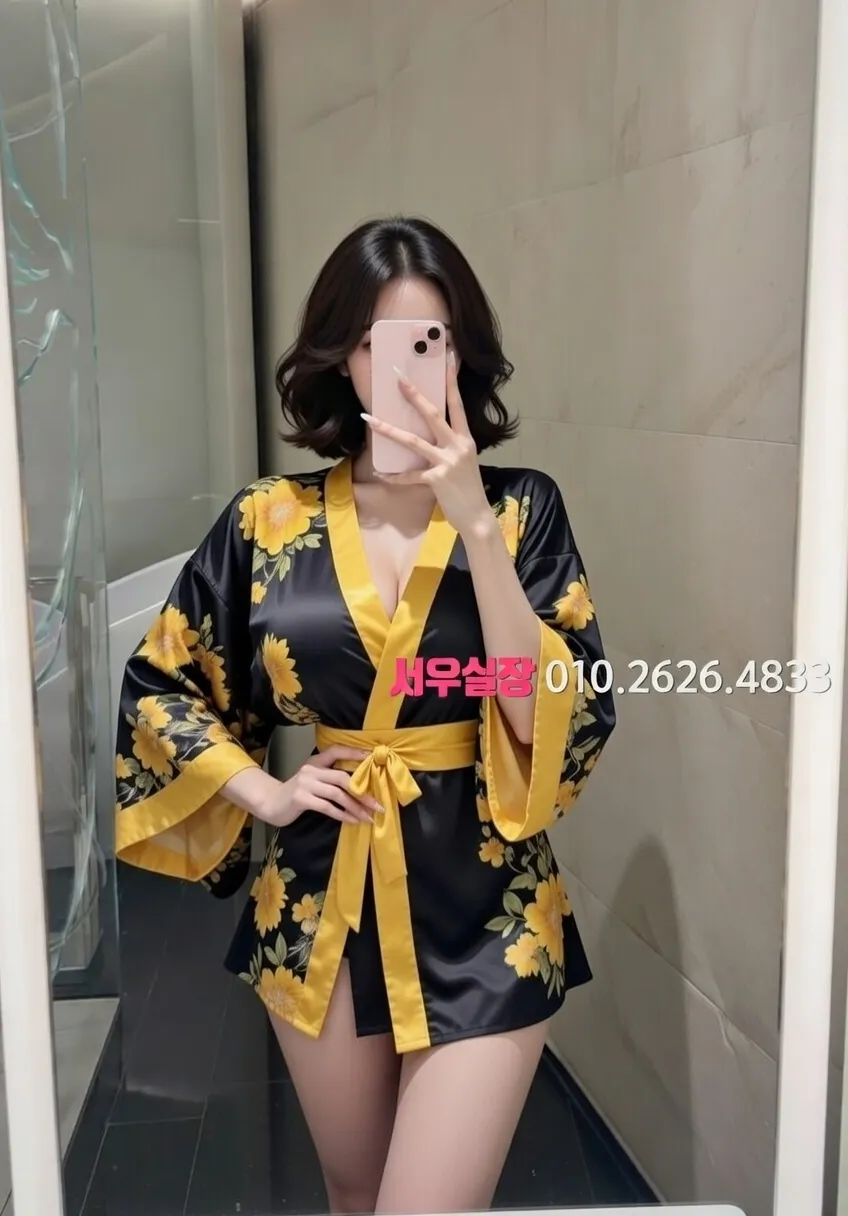 하단 아빠방 프리미엄 라인업 18번 프로필