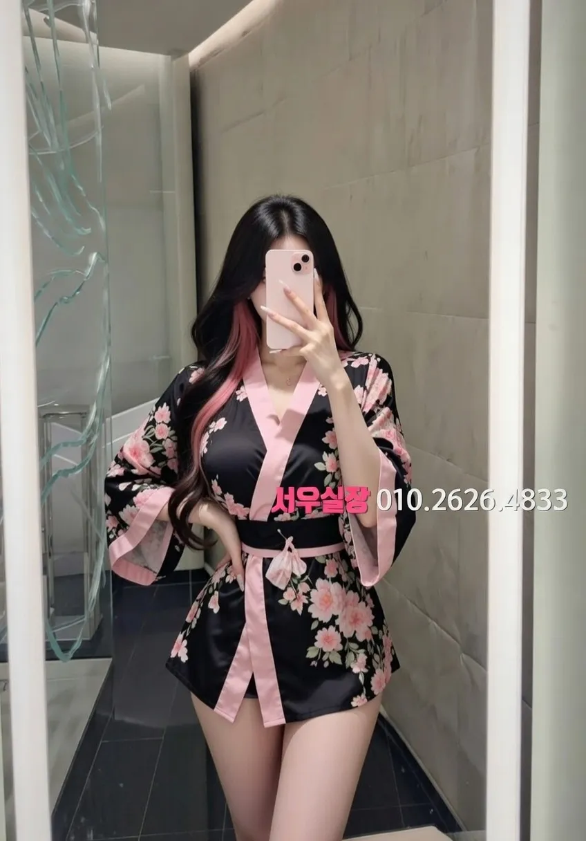 하단 쩜오 프리미엄 라인업 32번 프로필