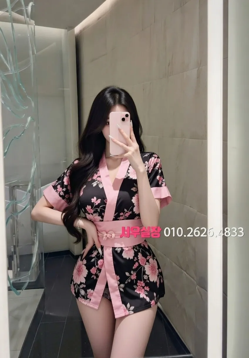 하단 아빠방 프리미엄 라인업 24번 프로필