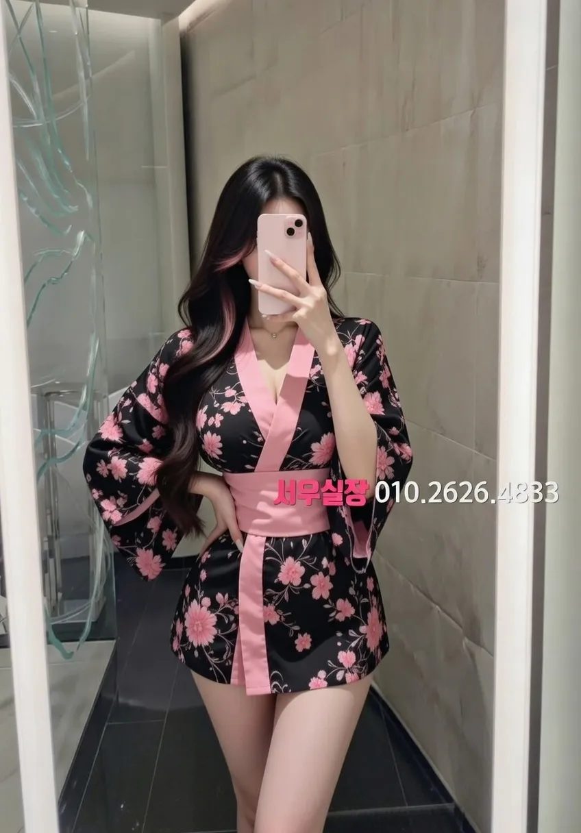 하단 하이퍼블릭 프리미엄 라인업 30번 프로필