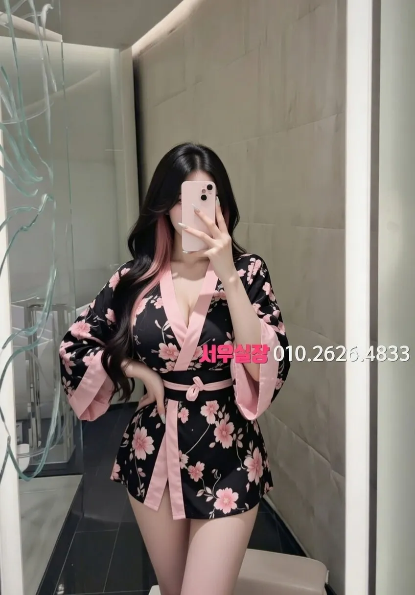 하단 기모노룸 프리미엄 라인업 33번 프로필