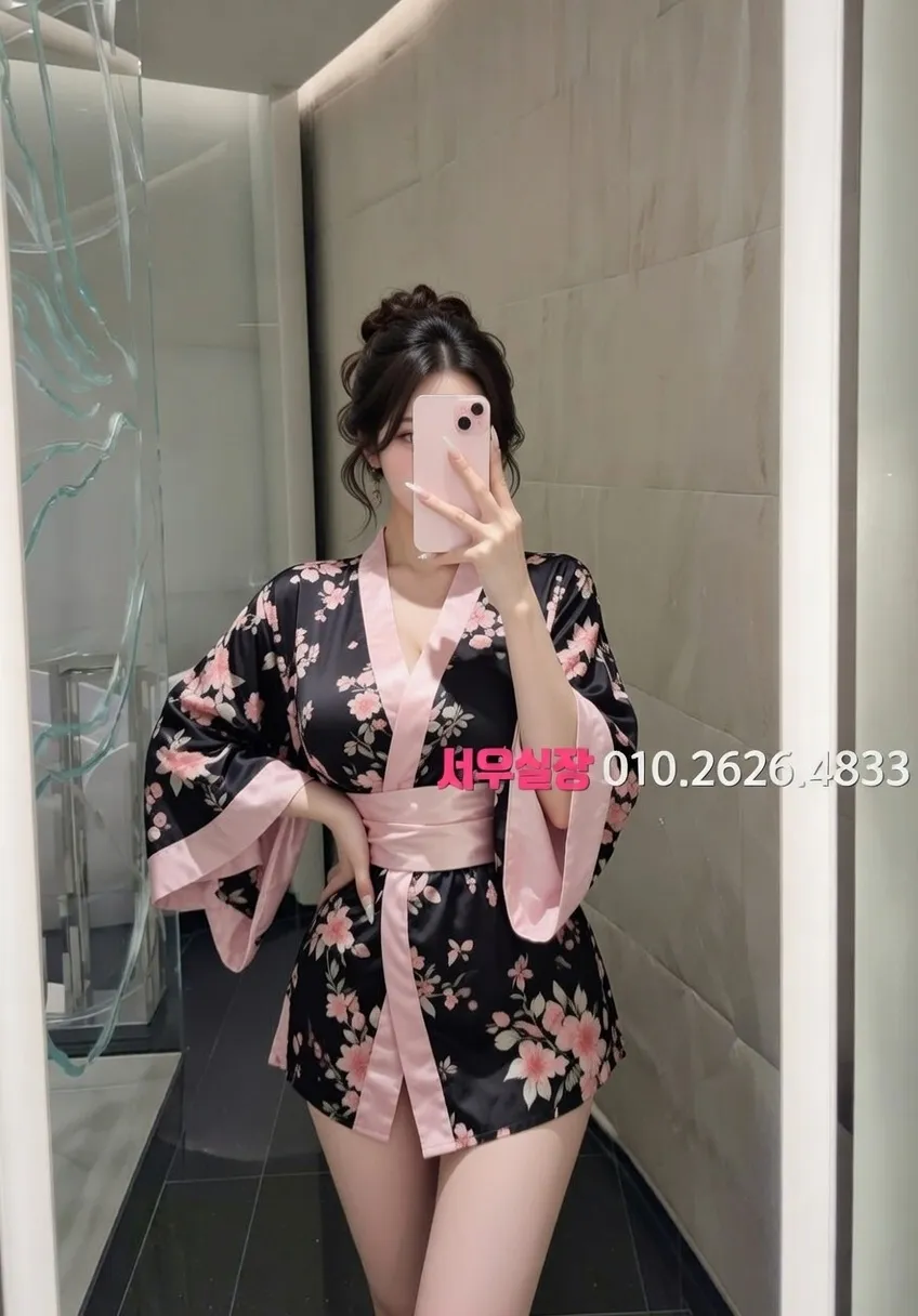 하단 다국적 프리미엄 라인업 31번 프로필