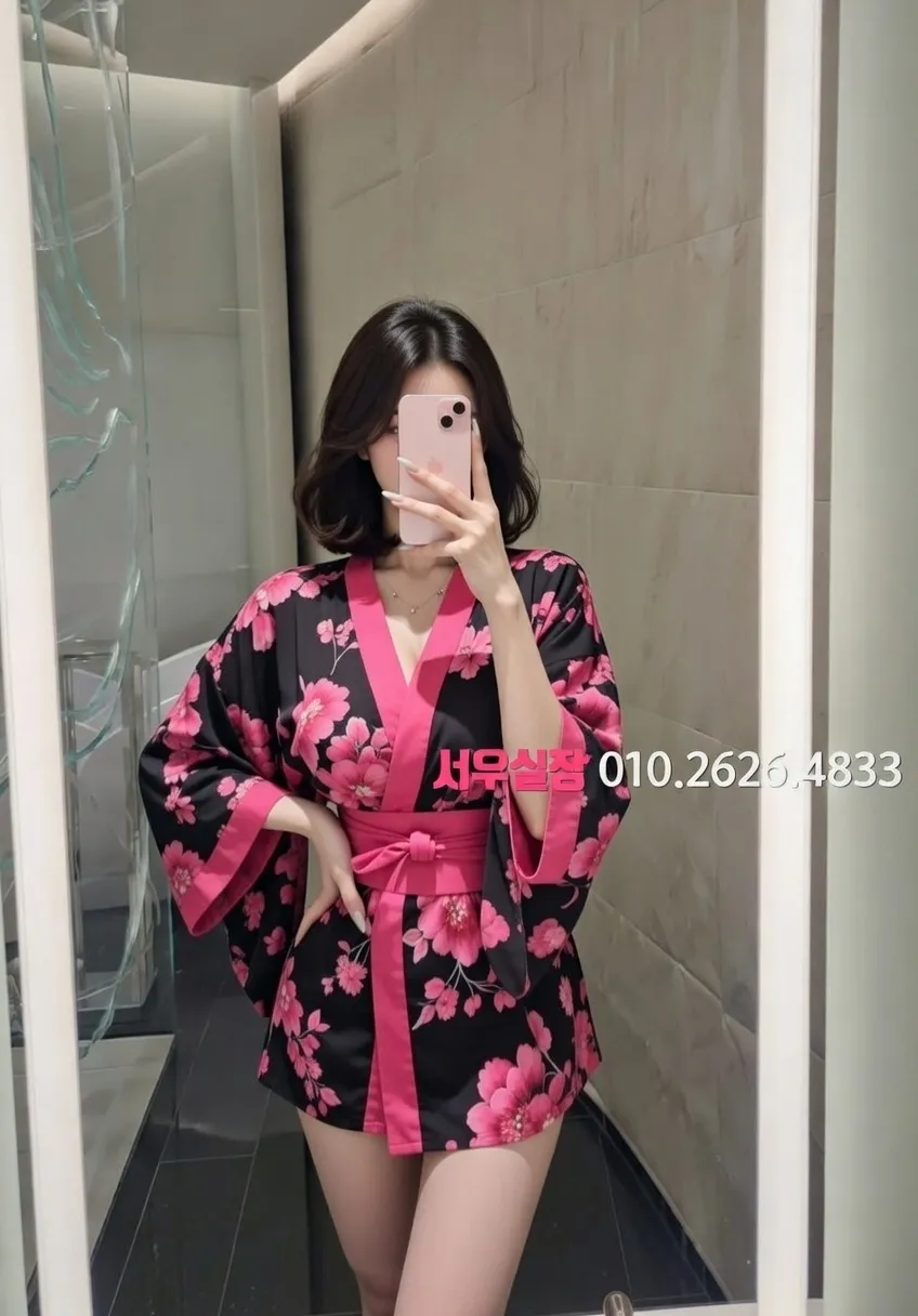 하단 쩜오 프리미엄 라인업 30번 프로필