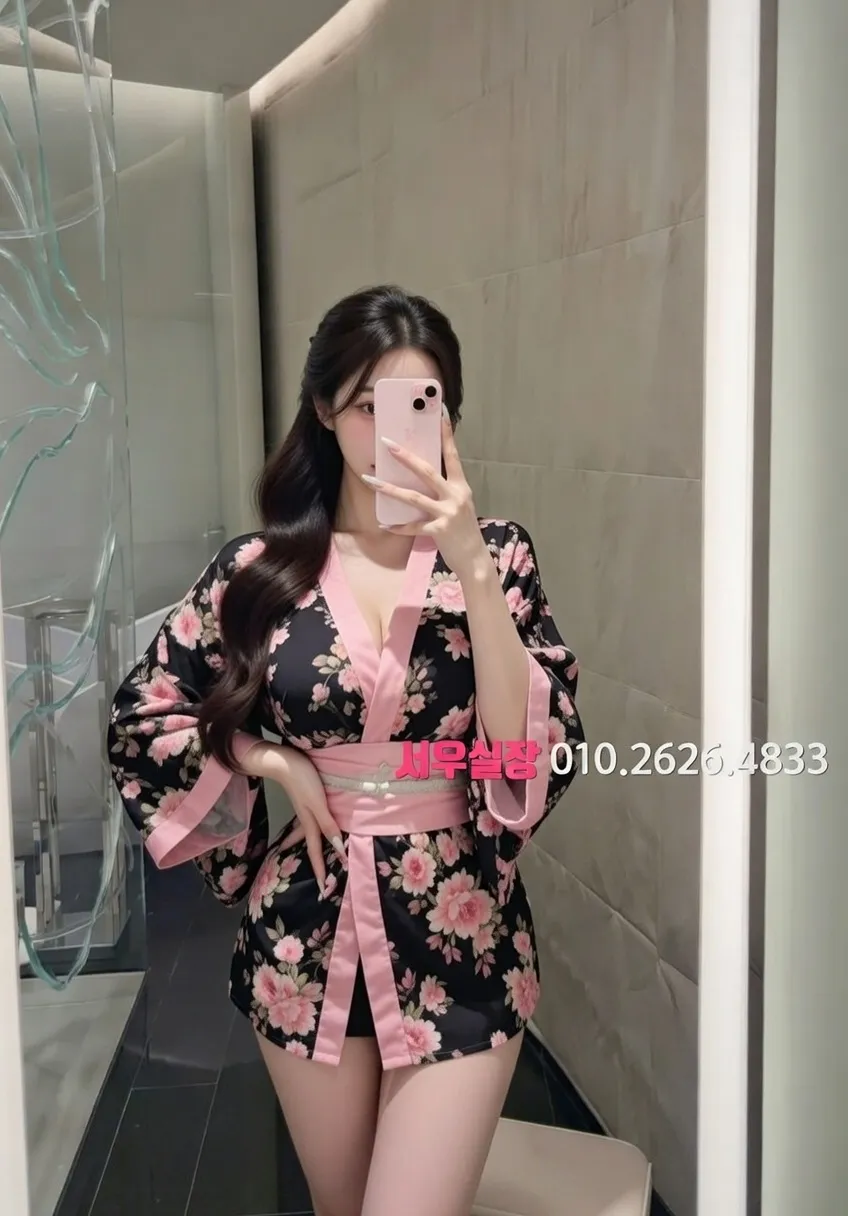 하단 보도노래방 추천 및 검증된 최상급 프리미엄 업소 스크린샷