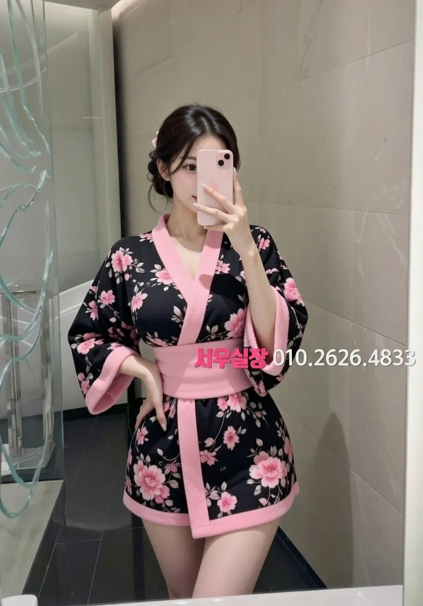 하단 스탠드바 프리미엄 라인업 4번 프로필