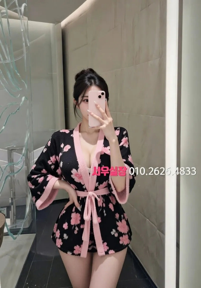 하단 노래빵 프리미엄 라인업 5번 프로필