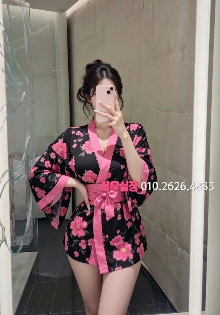 하단 쩜오 프리미엄 라인업 25번 프로필