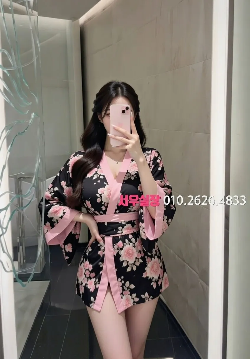 하단 보도노래방 프리미엄 라인업 16번 프로필