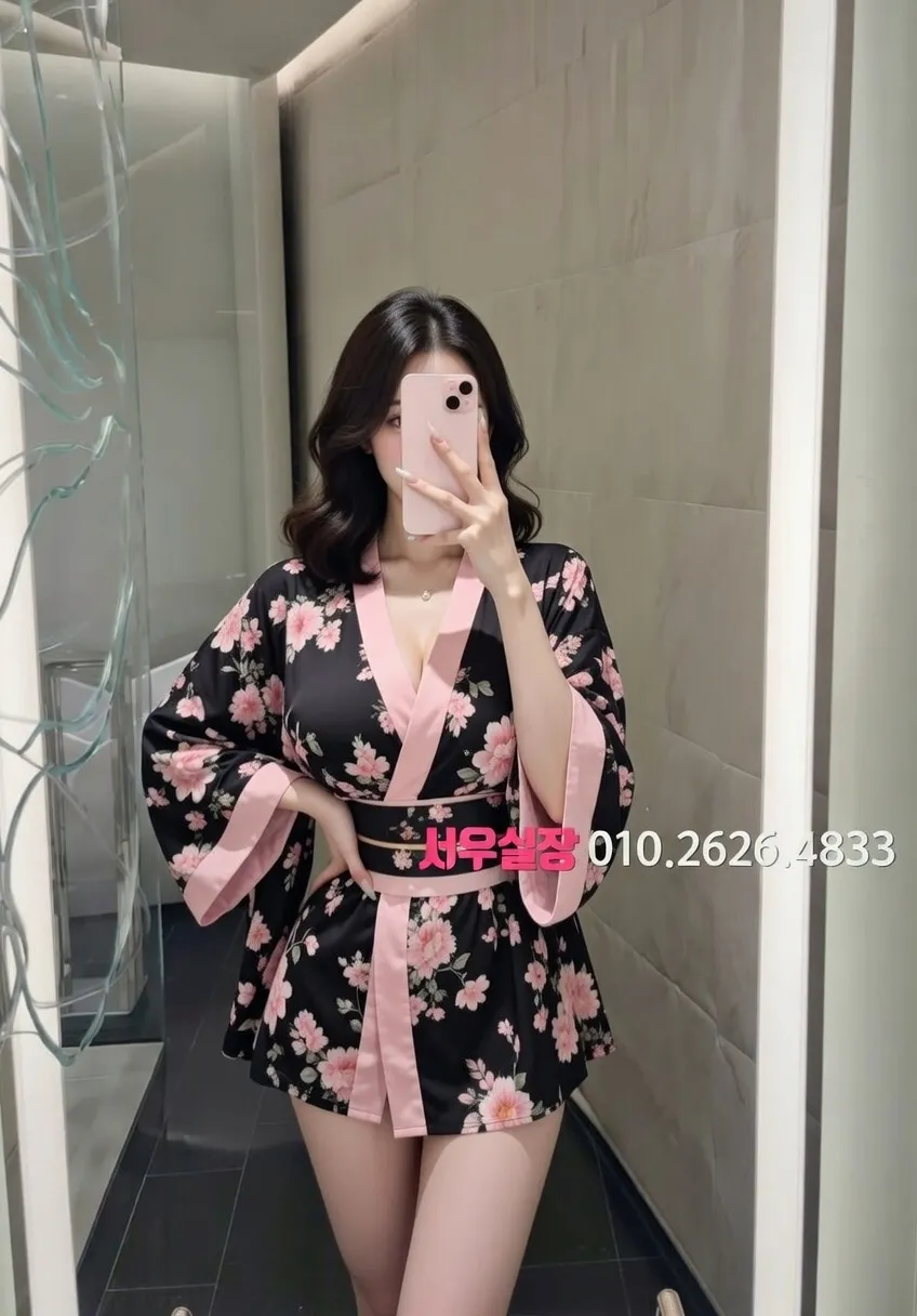 하단 다국적노래방 프리미엄 라인업 9번 프로필