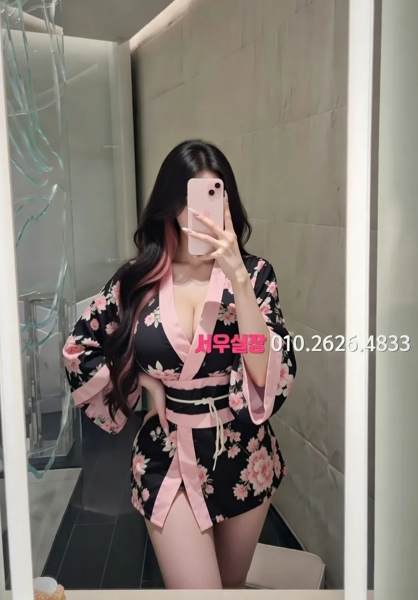 하단 미러룸 프리미엄 라인업 24번 프로필