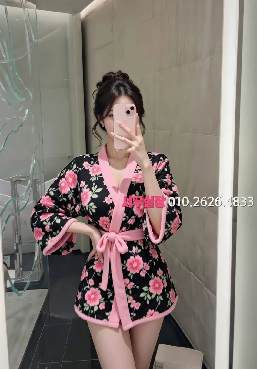 하단 쩜오 프리미엄 라인업 27번 프로필