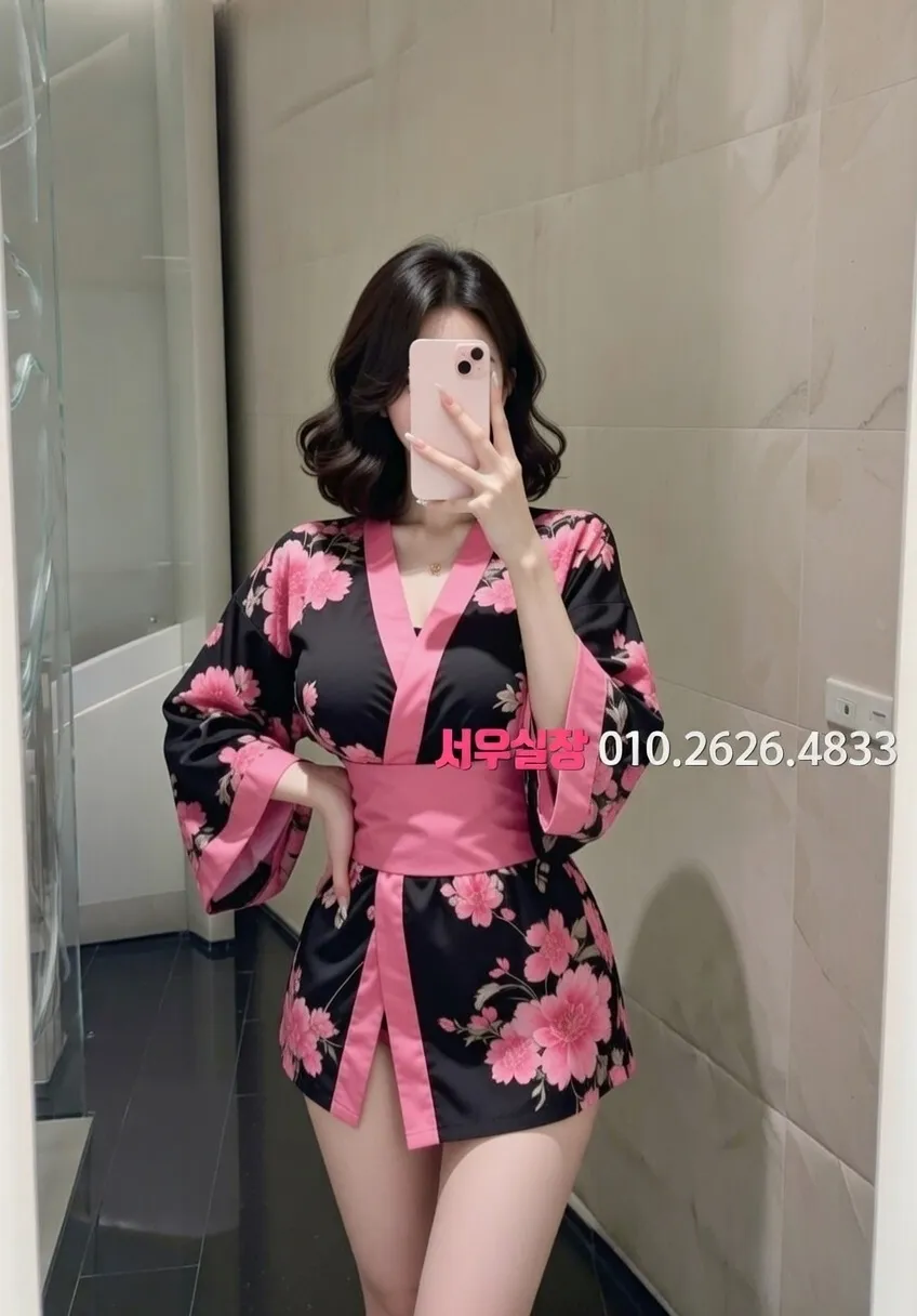 하단 일프로 프리미엄 라인업 11번 프로필