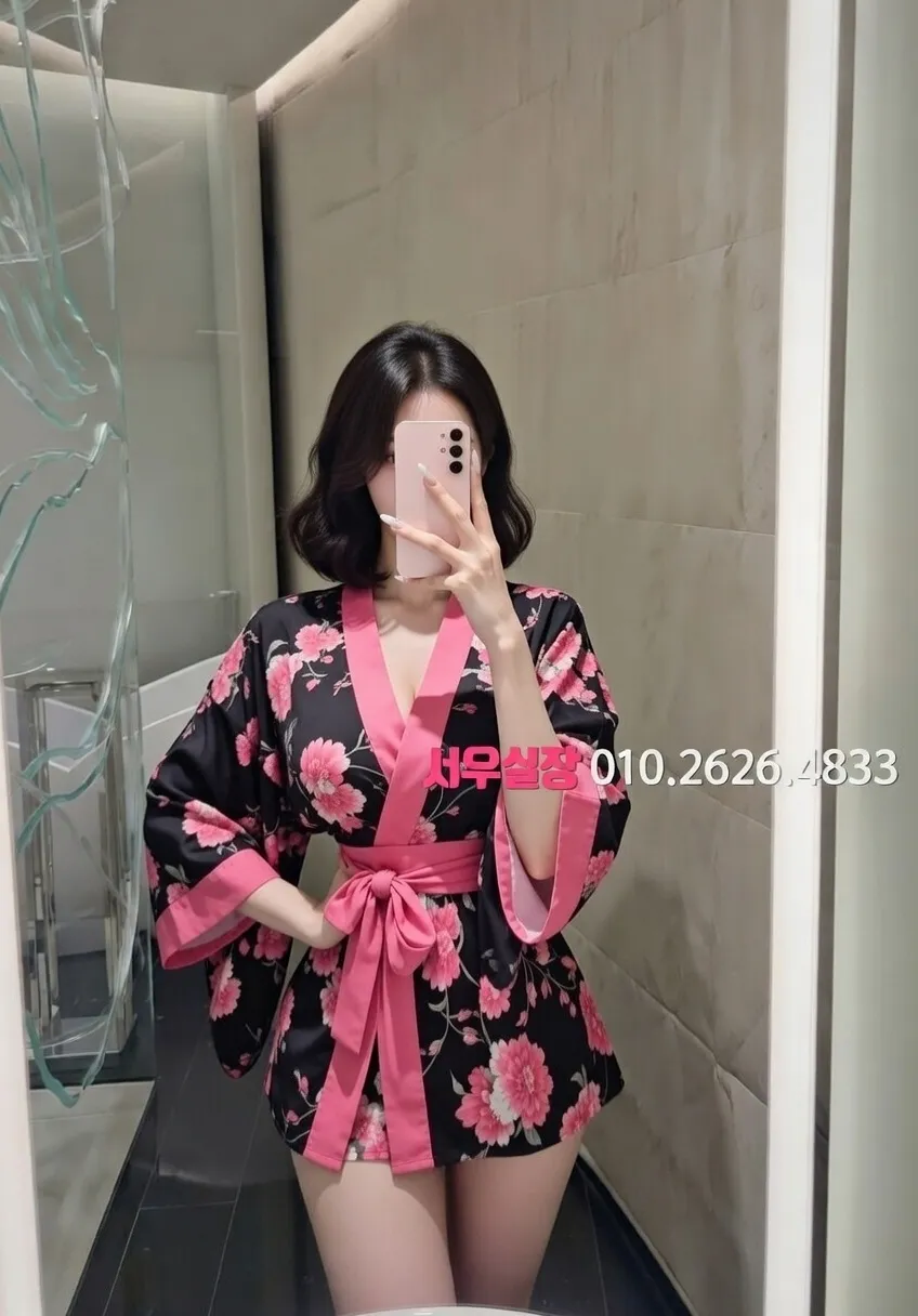 하단 호빠 프리미엄 라인업 29번 프로필