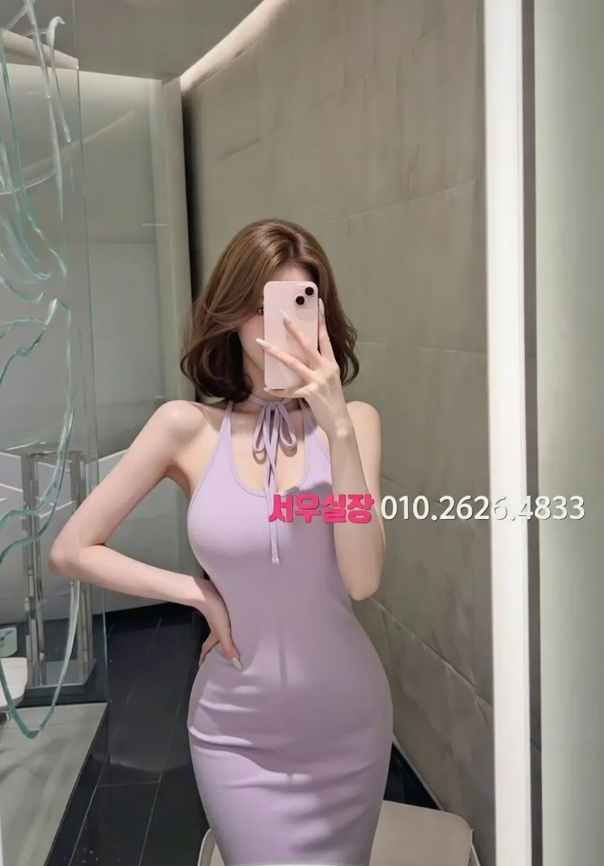 하단 쩜오 프리미엄 라인업 12번 프로필