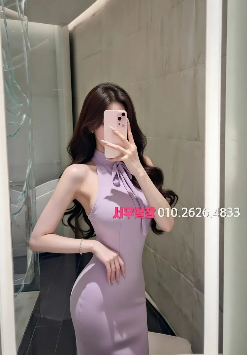 하단 룸살롱 추천 및 검증된 최상급 프리미엄 업소 스크린샷