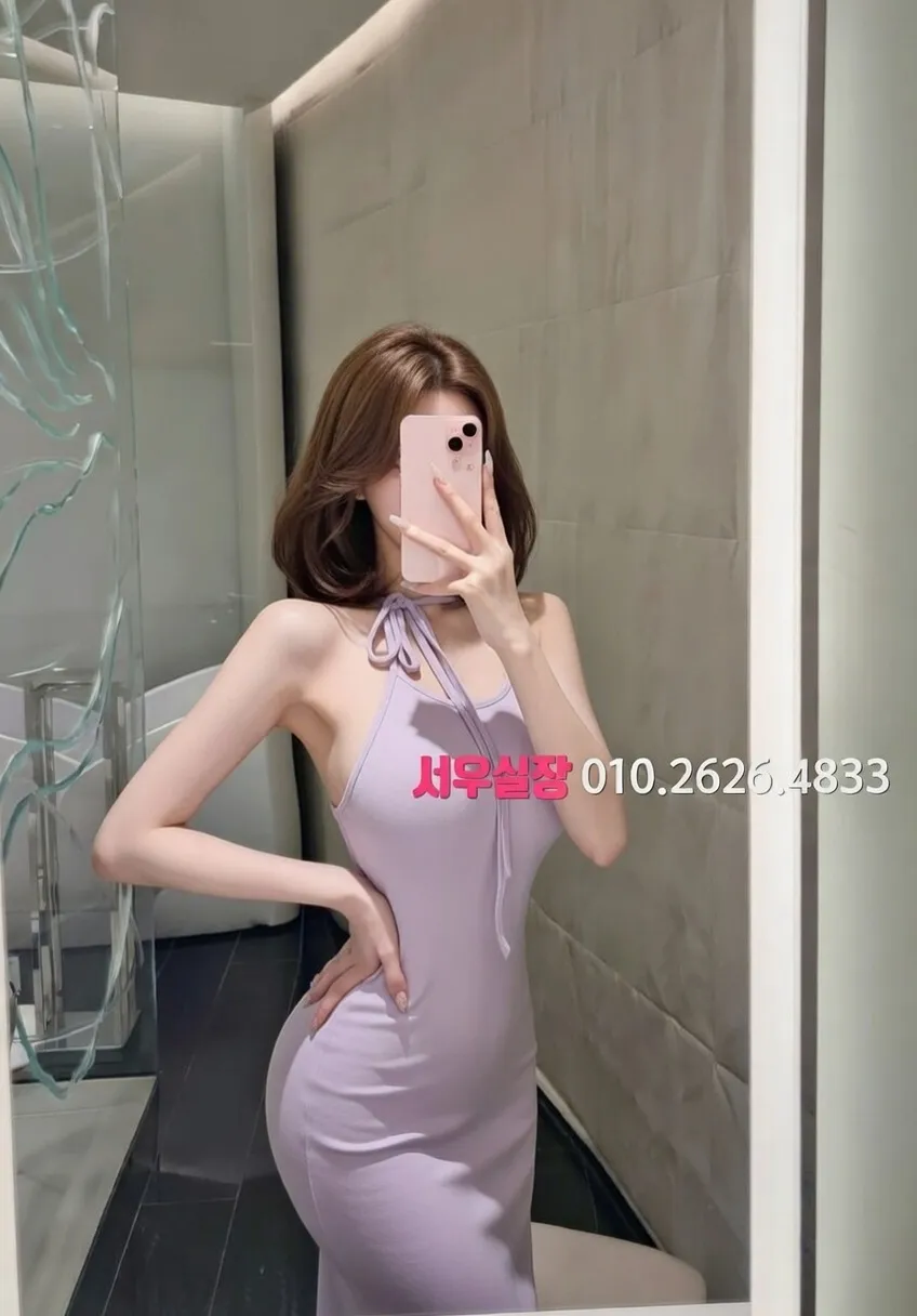 하단 노래클럽 프리미엄 라인업 31번 프로필