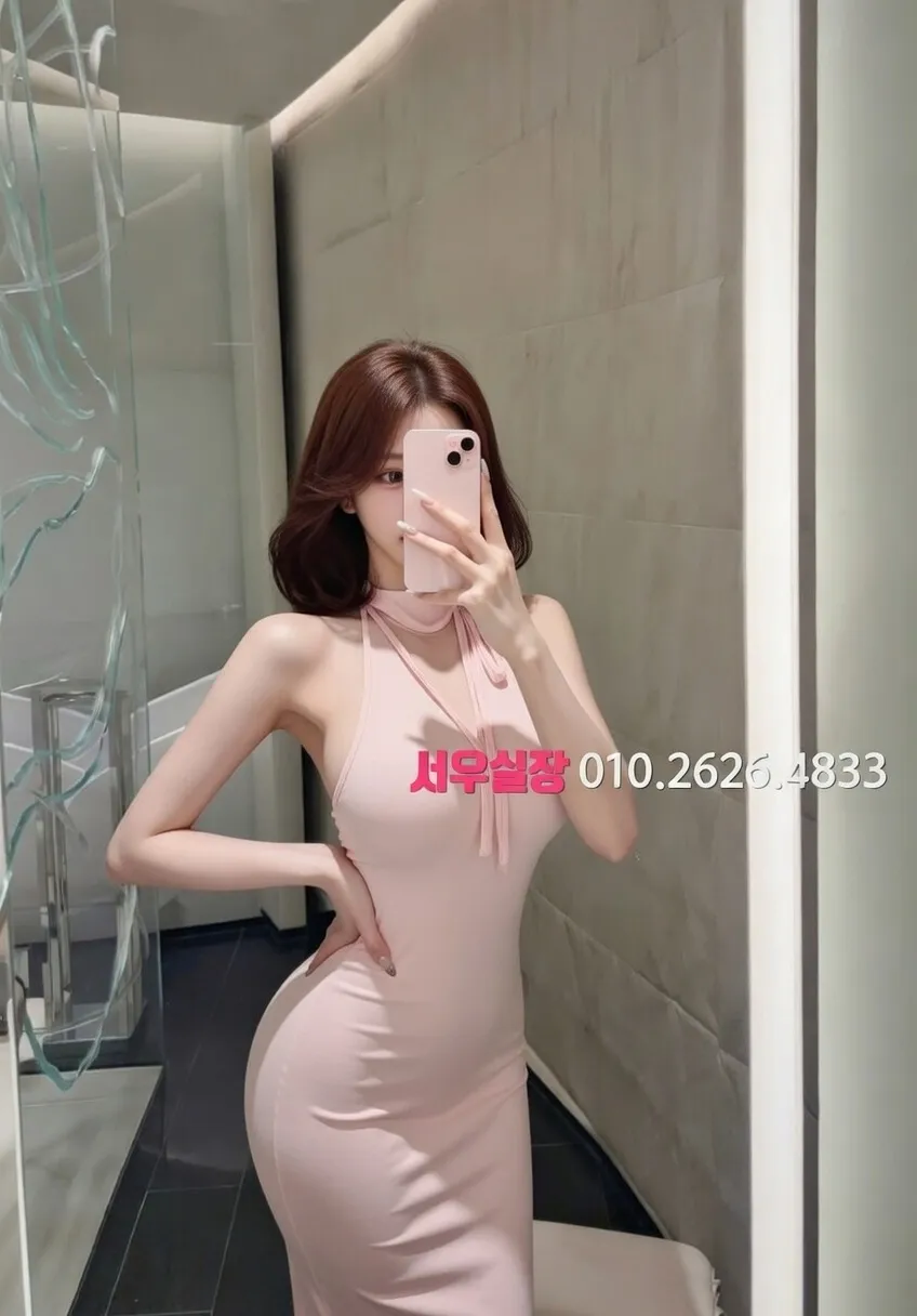 하단 쓰리노 추천 및 검증된 최상급 프리미엄 업소 스크린샷