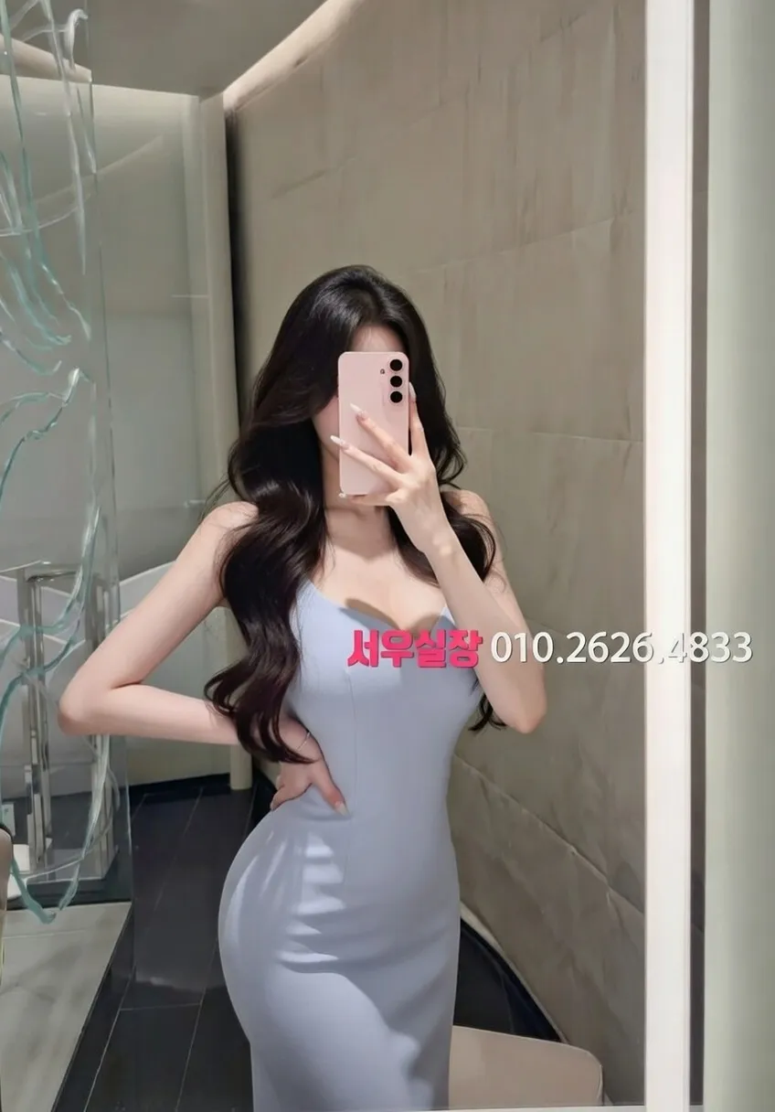 하단 기모노룸 프리미엄 라인업 23번 프로필