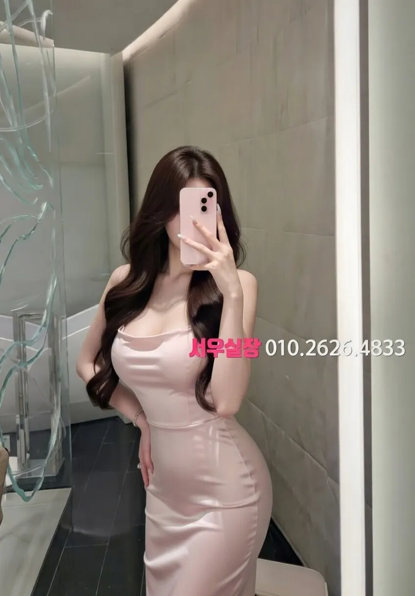 하단 퍼블릭 프리미엄 라인업 20번 프로필