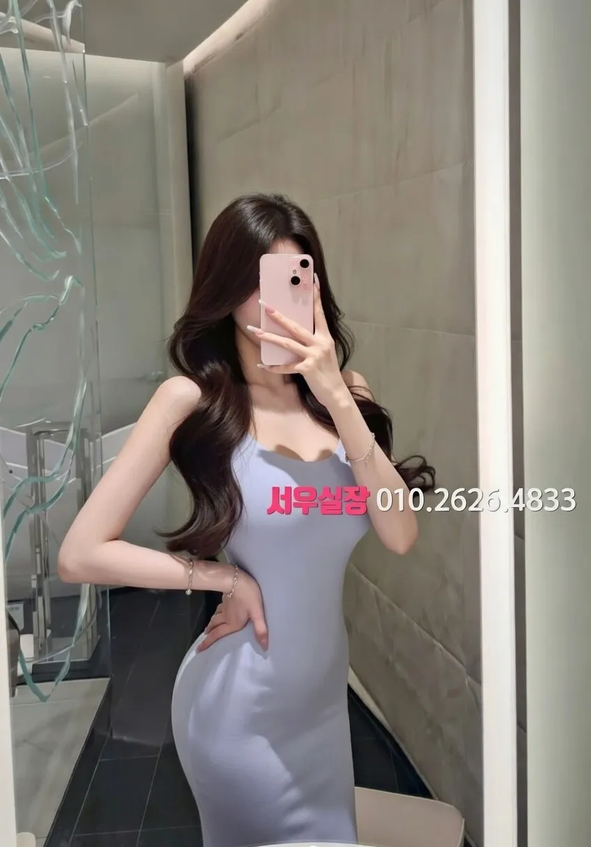 하단 텐프로 프리미엄 라인업 20번 프로필