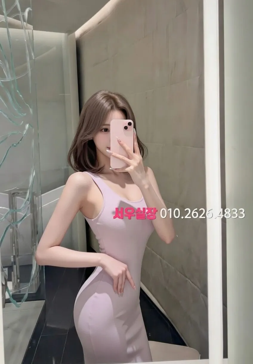 하단 노래방 프리미엄 라인업 1번 프로필