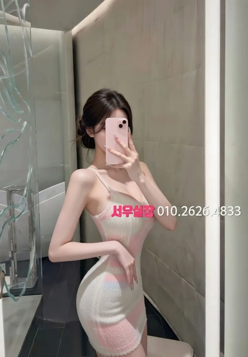 하단 하드코어 프리미엄 라인업 34번 프로필