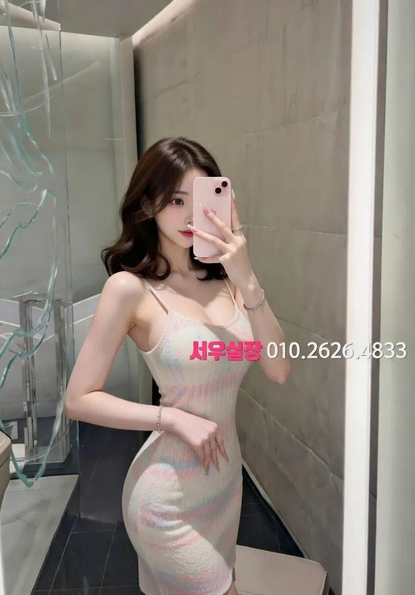 하단 노래빠 프리미엄 라인업 27번 프로필