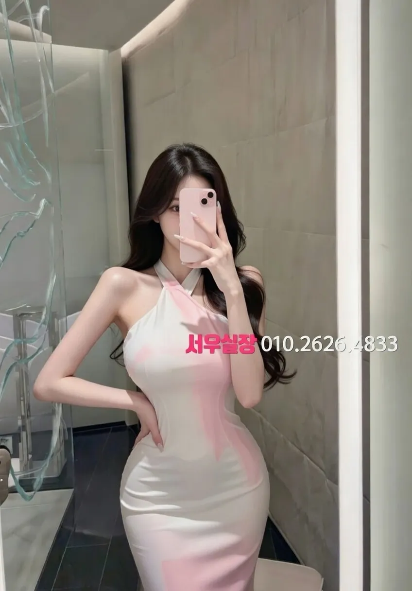 하단 다국적노래클럽 프리미엄 라인업 14번 프로필