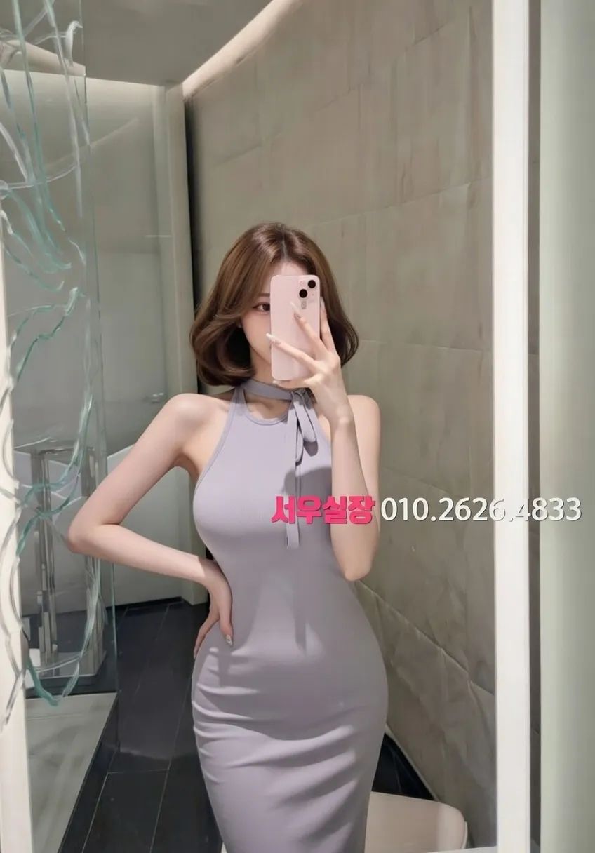 하단 노래빠 추천 및 검증된 최상급 프리미엄 업소 스크린샷