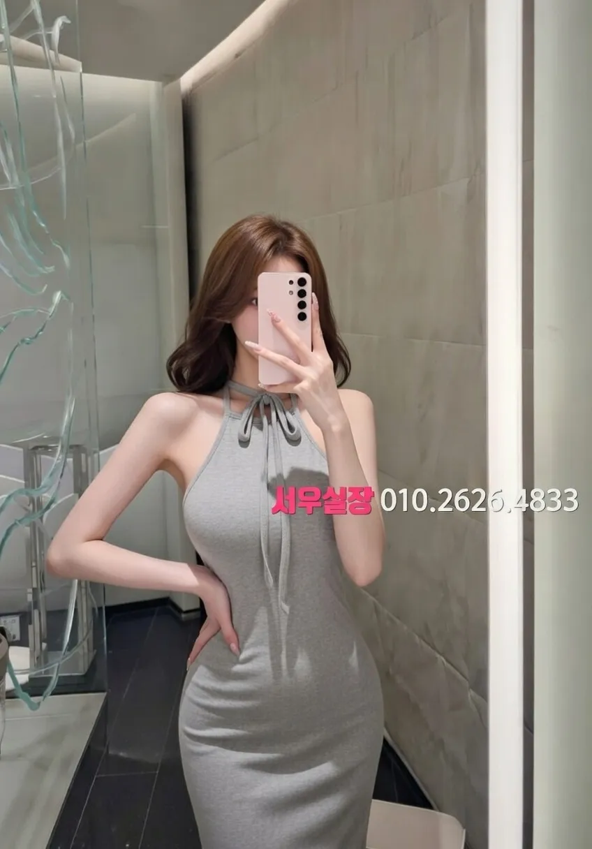 하단 노래클럽 프리미엄 라인업 32번 프로필