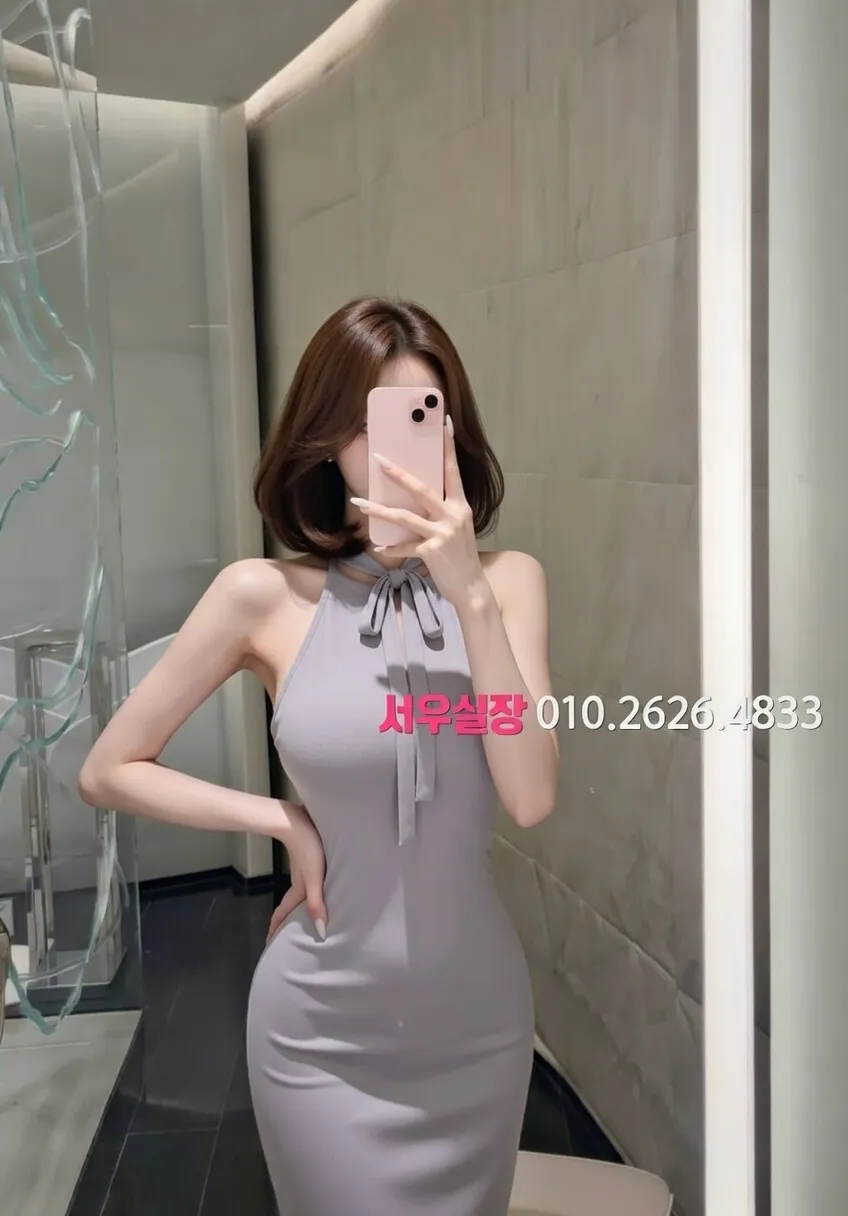 하단 보도노래방 프리미엄 라인업 7번 프로필