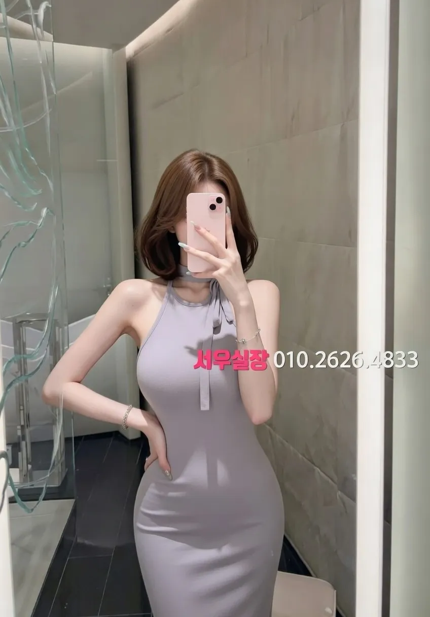 하단 노래빠 프리미엄 라인업 22번 프로필